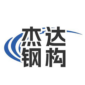 米業倉庫拱形屋面雨水排放優化方案